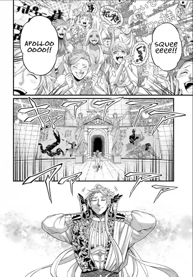 Shuumatsu no Valkyrie Chapter 78 45